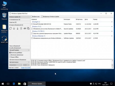 Windows 10 Pro ver.1607.14393.693 86/x64 MoverSoft v.01.2017
