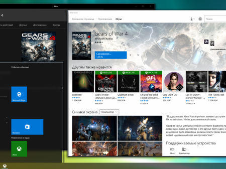 Windows 10 PRO.ENT. x64 RUS RS1 G.M.A. v.11.01.17