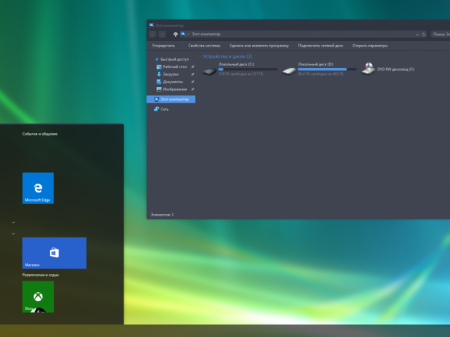 Windows 10 PRO.ENT. x64 RUS RS1 G.M.A. v.11.01.17