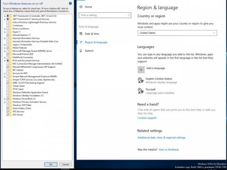Windows 10 Redstone 2 [15002.1001] (x86-x64) AIO [28in2] adguard (v17.01.10)