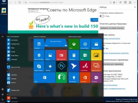 Windows 10 Redstone 2 [15007.1000] (x86-x64) AIO [28in2] adguard (v17.01.14)
