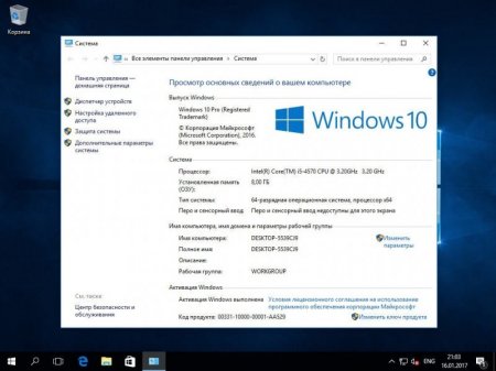 Windows 10 (v1607) RUS-ENG x86-x64 -20in1- KMS-activation (AIO)