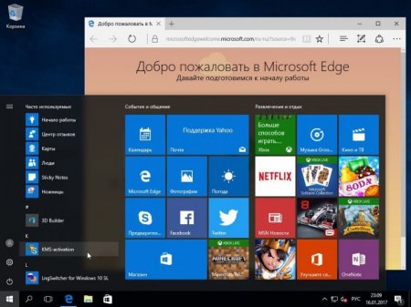 Windows 10 (v1607) RUS-ENG x86-x64 -20in1- KMS-activation (AIO)