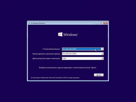 Windows 10 (v1607) RUS-ENG x86-x64 -20in1- KMS-activation (AIO)