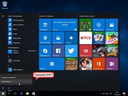 Windows 10 (v1607) RUS-ENG x86-x64 -20in1- KMS-activation (AIO)