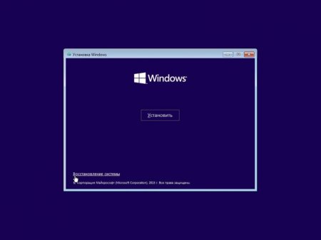 Windows 10 (v1607) RUS-ENG x86-x64 -20in1- KMS-activation (AIO)