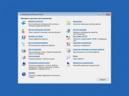 Windows 10 (v1607) RUS-ENG x86-x64 -20in1- KMS-activation (AIO)