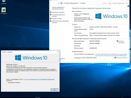 Windows 10 Version 1607 with Update [14393.594] (x86-x64) AIO [32in1] adguard (v17.01.04)