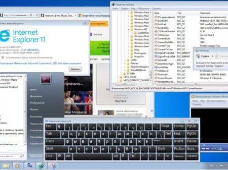 Windows 7 Enterprise SP1 7601.23564 RollUP4 2017 x86-x64 RU PIP
