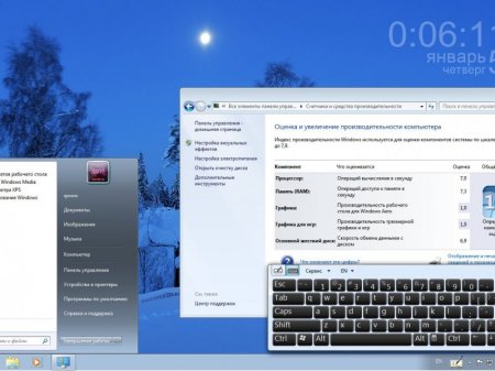Windows 7 Enterprise SP1 7601.23564 RollUP4 2017 x86-x64 RU PIP