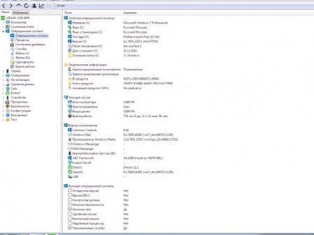 Windows 7 & Intel USB 3.0 by AG 31.12.16