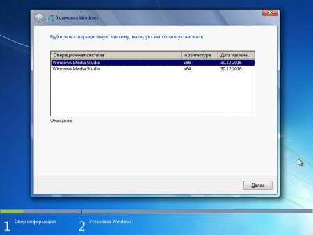 Windows 7 Media Studio v.2017 x86/x64 by Xomaze