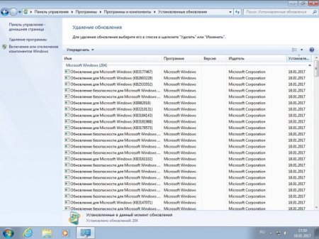 Windows 7 SP1 86-x64 by g0dl1ke 17.1.15
