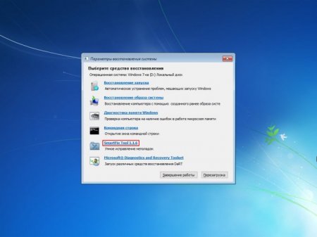 Windows 7 SP1 IE11 AIO by Satenex v.05.01.17 [Ru]