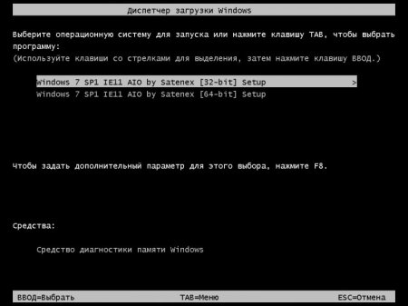 Windows 7 SP1 IE11 AIO by Satenex v.05.01.17 [Ru]