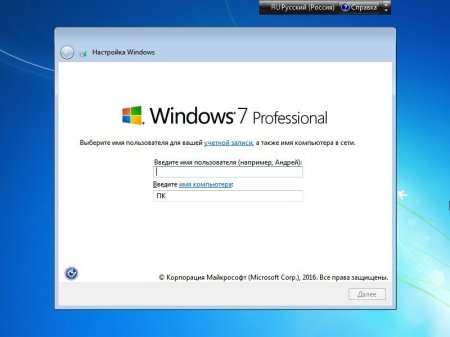 Windows 7 SP1 IE11 AIO by Satenex v.05.01.17 [Ru]