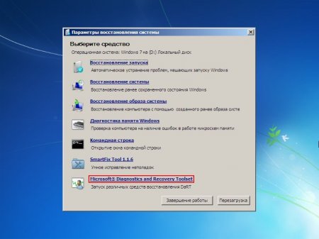 Windows 7 SP1 IE11 AIO by Satenex v.05.01.17 [Ru]