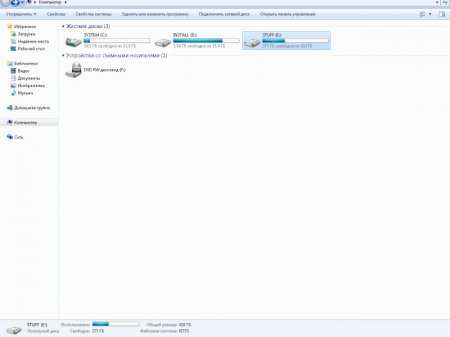 Windows 7 SP1 x86/x64 Lite