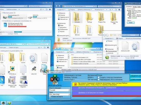 Windows 7 SP1 x86/x64 Ru 9 in 1 Origin-Upd by OVGorskiy 01.2017 1DVD