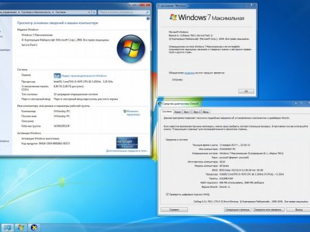 Windows 7 SP1 x86/x64 Ru 9 in 1 Origin-Upd by OVGorskiy 01.2017 1DVD
