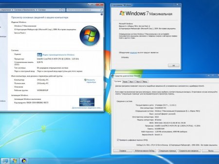 Windows 7 SP1 x86/x64 Ru 9 in 1 Origin-Upd by OVGorskiy 01.2017 1DVD