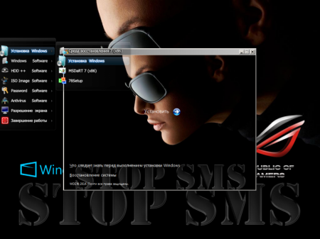 Windows 7 Ultimate SP1 (x86/x64) [Dark 5.0] by YelloSOFT [Ru]