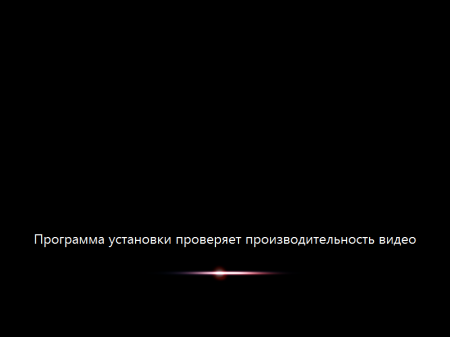 Windows 7 Ultimate SP1 (x86/x64) [Dark 5.0] by YelloSOFT [Ru]
