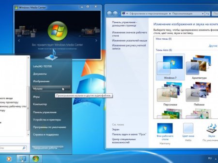 Windows 7 Ultimate SP1 x86/x64 OEM ESD Dec2016 by Generation2