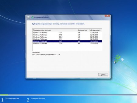 Windows 7 Ultimate SP1 x86/x64 OEM ESD Dec2016 by Generation2