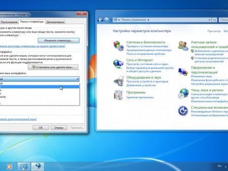 Windows 7 Ultimate SP1 x86/x64 OEM ESD Dec2016 by Generation2