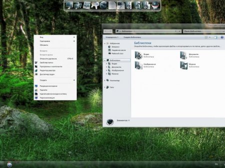 Windows 7 UralSOFT 4 in 1 v.6.8.12(repackaging)