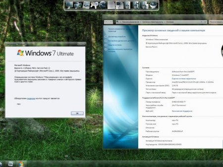 Windows 7 UralSOFT 4 in 1 v.6.8.12(repackaging)