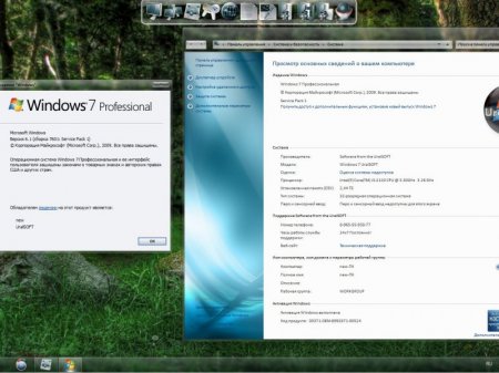 Windows 7 UralSOFT 4 in 1 v.6.8.12(repackaging)