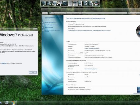 Windows 7 UralSOFT 4 in 1 v.6.8.12(repackaging)