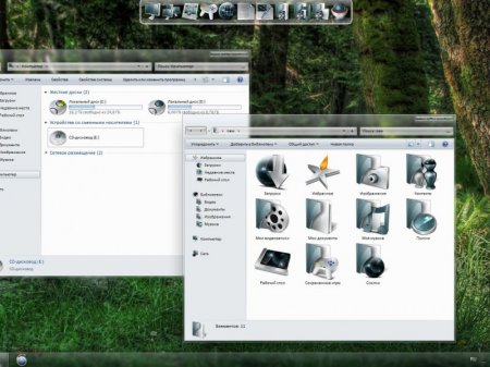 Windows 7 UralSOFT 4 in 1 v.6.8.12(repackaging)
