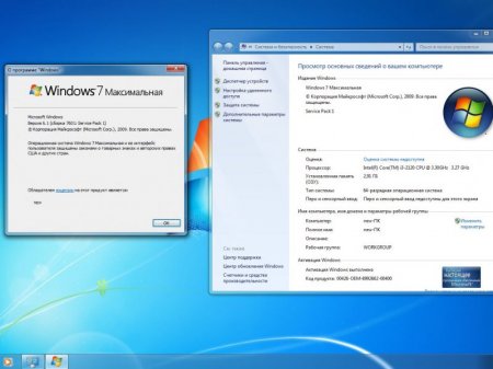 Windows 7&10 x86x64 4in1 by UralSOFT v.2.17