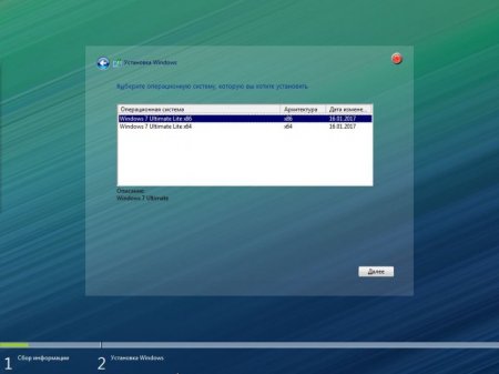 Windows 7x86x64 Ultimate mini v.3.17
