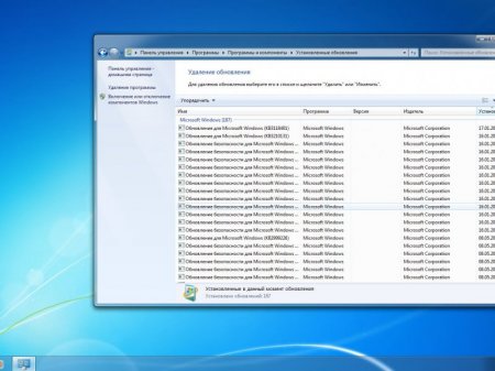 Windows 7x86x64 Ultimate mini v.3.17