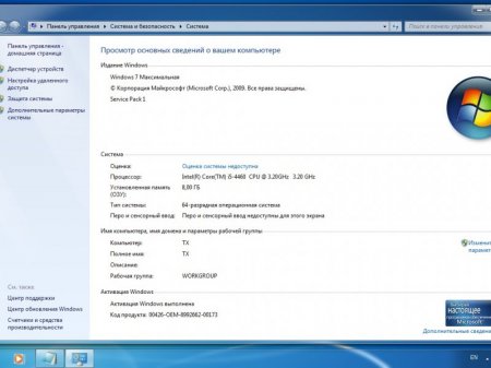 Windows Operating Systems Set Release By StartSoft 09-10 2017 [Ru]