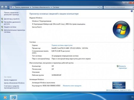 Windows Operating Systems Set Release By StartSoft 09-10 2017 [Ru]