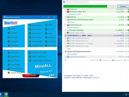 Windows Operating Systems Set Release By StartSoft 09-10 2017 [Ru]