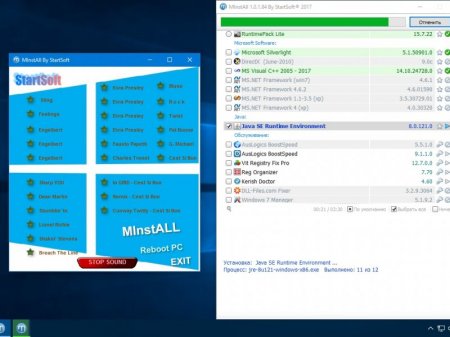 Windows Operating Systems Set Release By StartSoft 09-10 2017 [Ru]