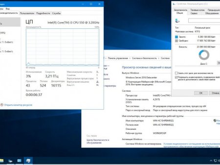 Windows Server 2016 DataCenter 14393.693 x64 RU-RU MINI VM