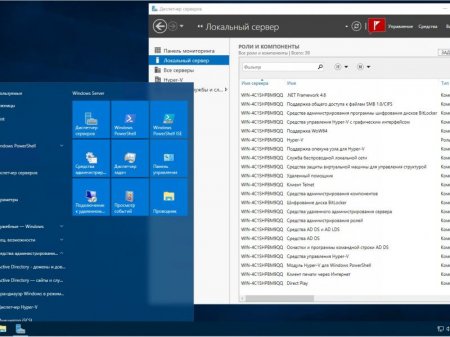 Windows Server 2016 DataCenter 14393.693 x64 RU-RU MINI VM