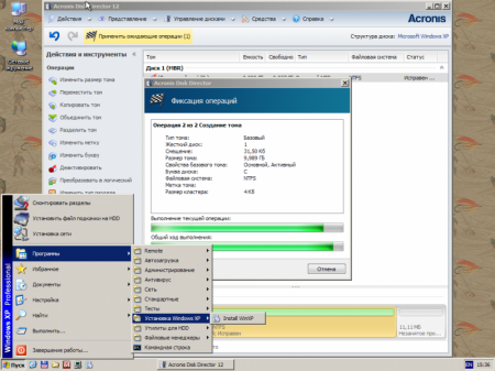 Windows XP SP3 RUS VL+    ESD [Ru] by yahoo00 v.2