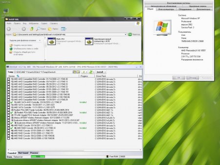 Windows XP SP3 RUS VL+    ESD [Ru] by yahoo00 v.2
