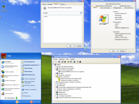 Windows XP SP3 RUS VL+    ESD v1 [Ru] by yahoo00