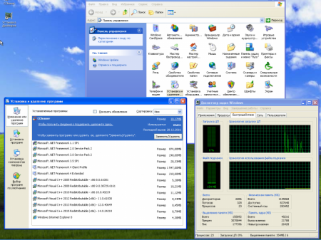 Windows XP SP3 RUS VL+    ESD v1 [Ru] by yahoo00