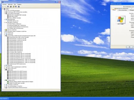 Windows XP SP3 RUS VL+    ESD v1 [Ru] by yahoo00