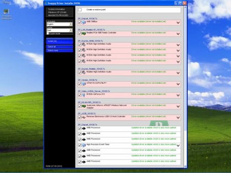 Windows XP SP3 RUS VL+    ESD v1 [Ru] by yahoo00